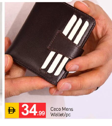 available at سوق طلال in الإمارات العربية المتحدة , الامارات - دبي