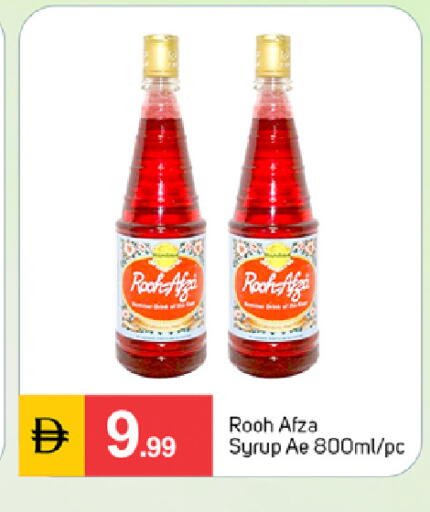 available at سوق طلال in الإمارات العربية المتحدة , الامارات - دبي