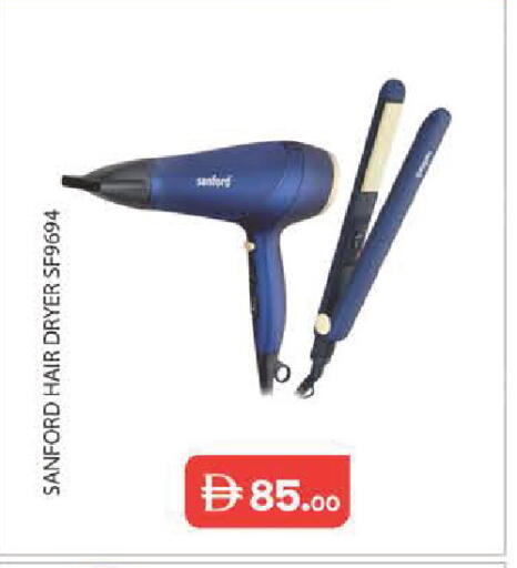 available at Baniyas Spike  in UAE - Abu Dhabi