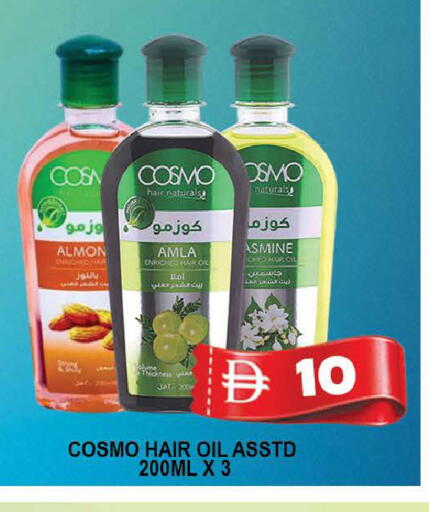 available at AL MADINA (Dubai) in UAE - Dubai