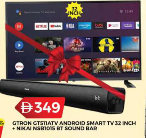 available at Grand Hyper Market in UAE - Dubai