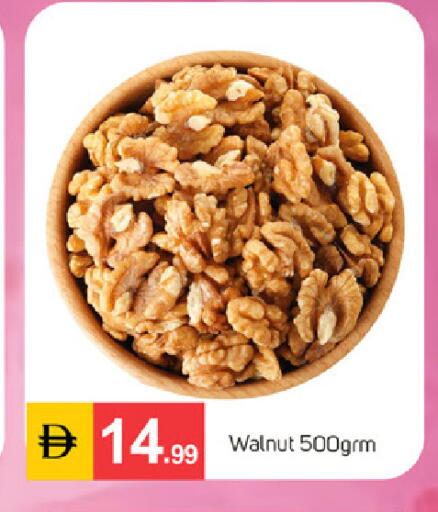 available at سوق طلال in الإمارات العربية المتحدة , الامارات - دبي