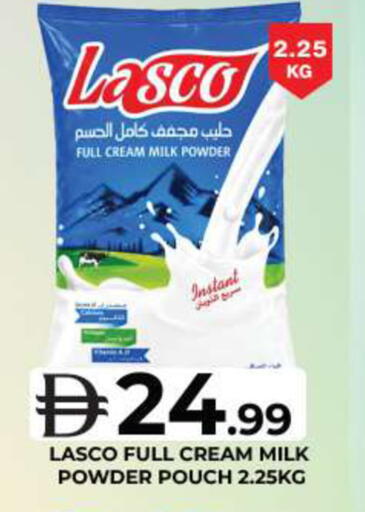 available at جراند هايبر ماركت in الإمارات العربية المتحدة , الامارات - دبي