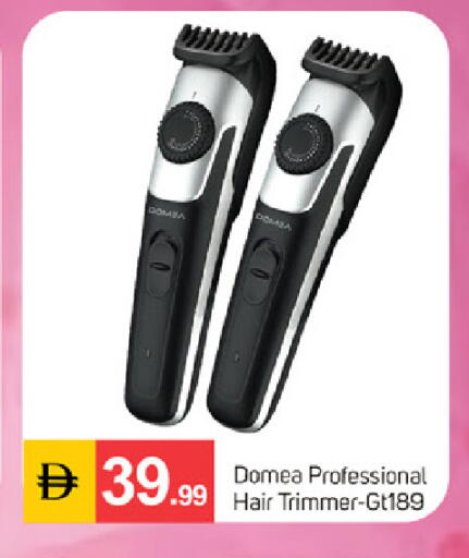 available at سوق طلال in الإمارات العربية المتحدة , الامارات - دبي