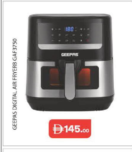 available at Baniyas Spike  in UAE - Abu Dhabi