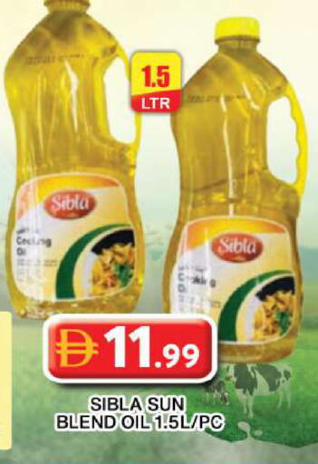 available at Grand Hyper Market in UAE - Dubai
