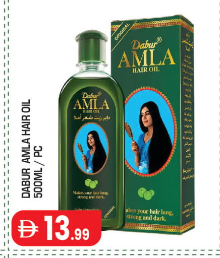 available at Baniyas Spike  in UAE - Abu Dhabi