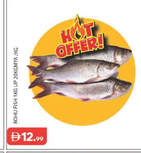 available at Baniyas Spike  in UAE - Abu Dhabi