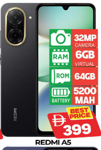 available at AL MADINA (Dubai) in UAE - Dubai