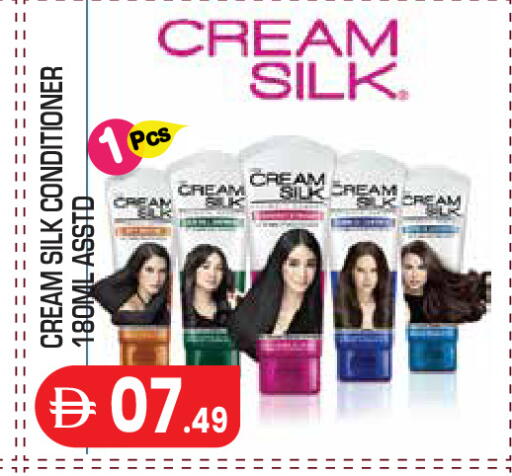 available at Baniyas Spike  in UAE - Abu Dhabi