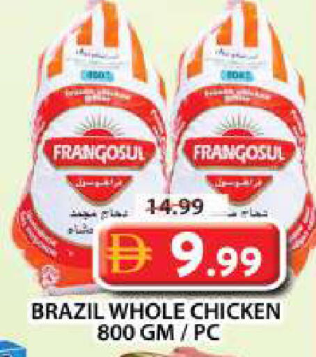 available at جراند هايبر ماركت in الإمارات العربية المتحدة , الامارات - دبي