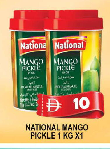 Mango available at AL MADINA (Dubai) in UAE - Dubai