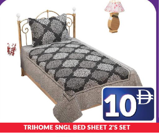 available at المدينة in الإمارات العربية المتحدة , الامارات - دبي