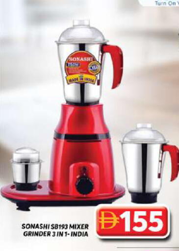 available at Grand Hyper Market in UAE - Dubai