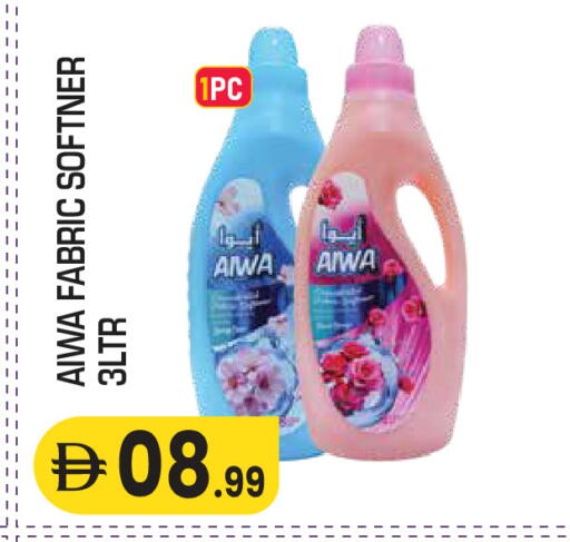 available at Baniyas Spike  in UAE - Al Ain