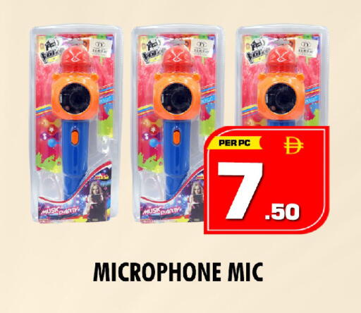 available at NIGHT TO NIGHT DEPARTMENT STORE in UAE - Sharjah / Ajman