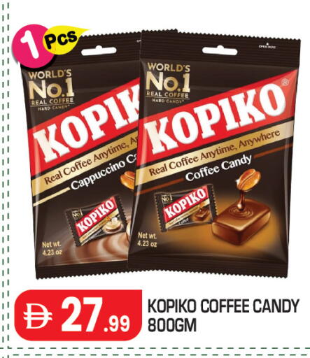 available at Baniyas Spike  in UAE - Abu Dhabi