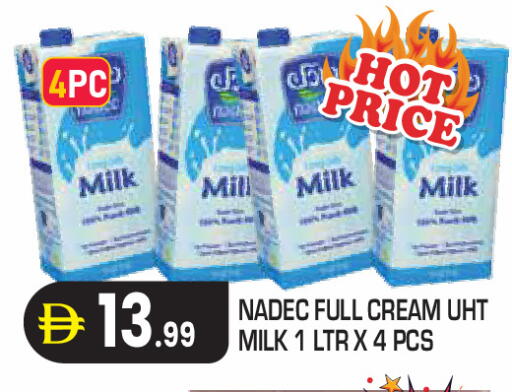available at Baniyas Spike  in UAE - Abu Dhabi