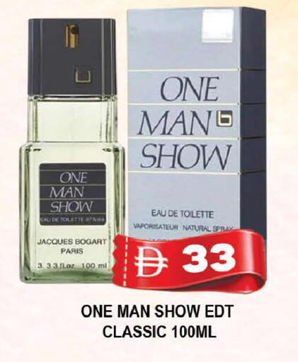 available at AL MADINA (Dubai) in UAE - Dubai