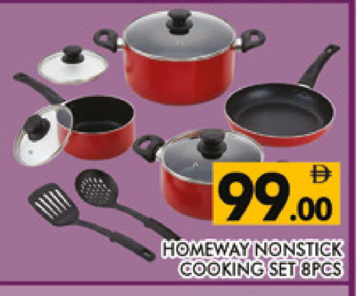 available at AL MADINA (Dubai) in UAE - Dubai