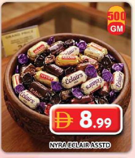 available at Grand Hyper Market in UAE - Dubai