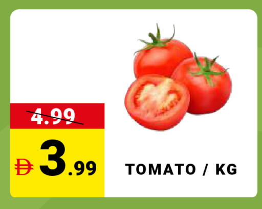 Tomato available at MADHOOR SUPERMARKET L.L.C in UAE - Dubai
