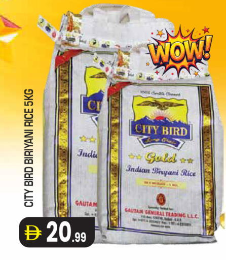 available at سنابل بني ياس in الإمارات العربية المتحدة , الامارات - ٱلْعَيْن‎