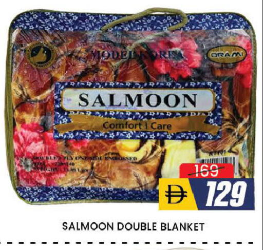 available at المدينة in الإمارات العربية المتحدة , الامارات - دبي
