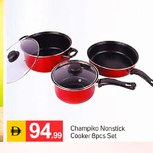 available at سوق طلال in الإمارات العربية المتحدة , الامارات - دبي