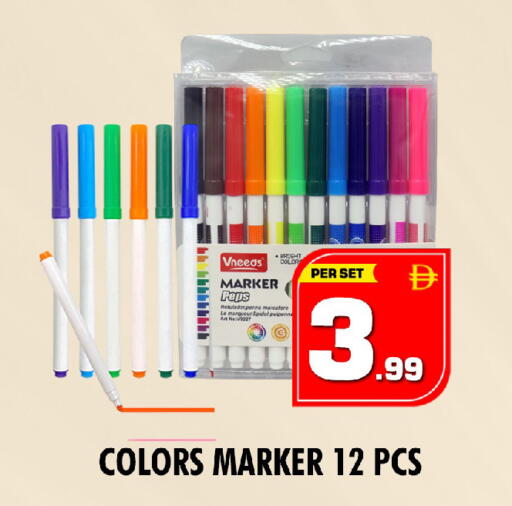 available at NIGHT TO NIGHT DEPARTMENT STORE in UAE - Sharjah / Ajman
