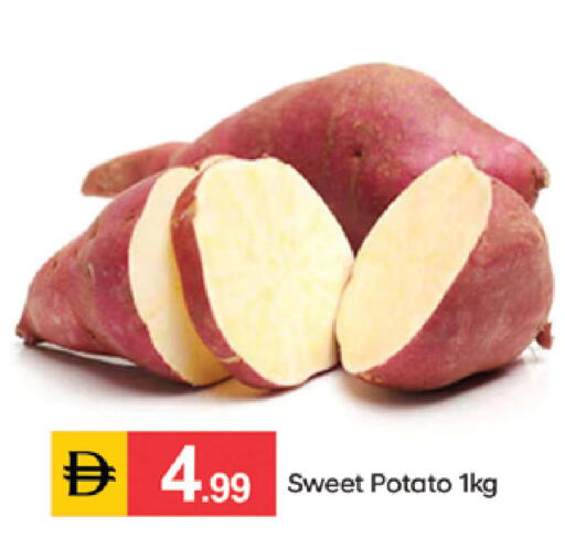 Sweet Potato available at سوق طلال in الإمارات العربية المتحدة , الامارات - دبي