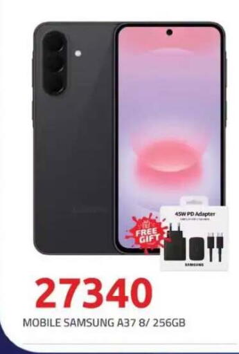 available at Hyper One  in Egypt - Cairo