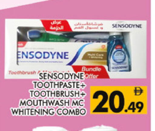 available at AL MADINA (Dubai) in UAE - Dubai