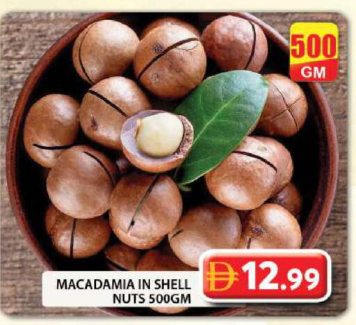 available at Grand Hyper Market in UAE - Dubai