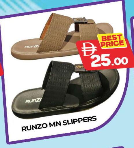 available at AL MADINA (Dubai) in UAE - Dubai