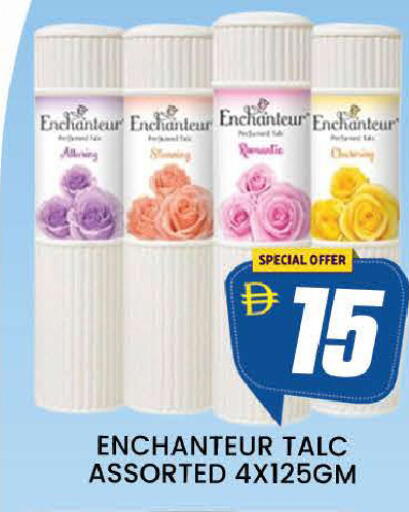 available at AL MADINA (Dubai) in UAE - Dubai