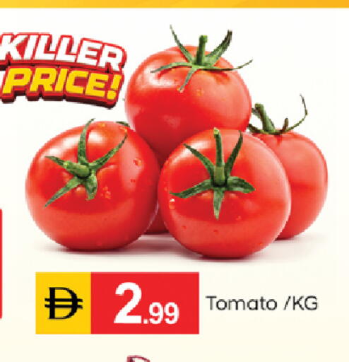 Tomato available at سوق طلال in الإمارات العربية المتحدة , الامارات - دبي
