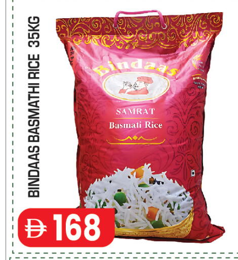 available at Baniyas Spike  in UAE - Abu Dhabi