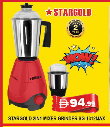 available at AL MADINA (Dubai) in UAE - Dubai