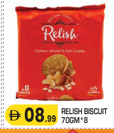 available at سنابل بني ياس in الإمارات العربية المتحدة , الامارات - ٱلْعَيْن‎