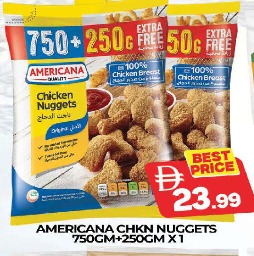 available at AL MADINA (Dubai) in UAE - Dubai