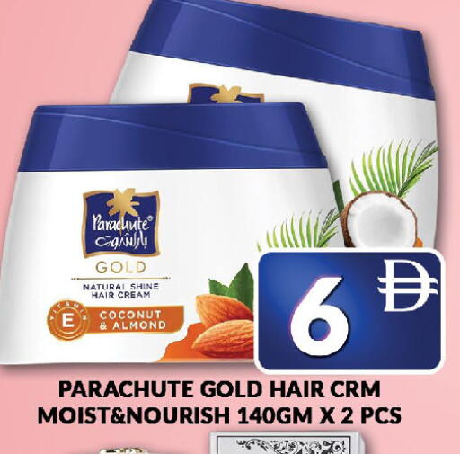 Coconut available at المدينة in الإمارات العربية المتحدة , الامارات - دبي