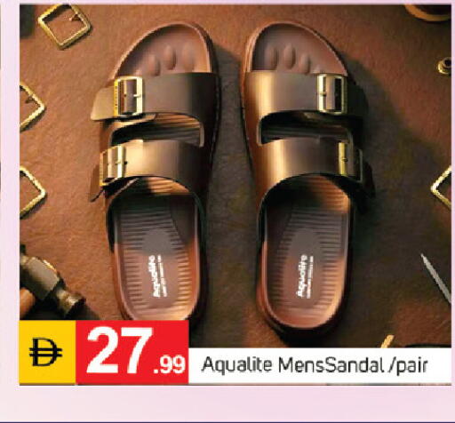 available at سوق طلال in الإمارات العربية المتحدة , الامارات - دبي
