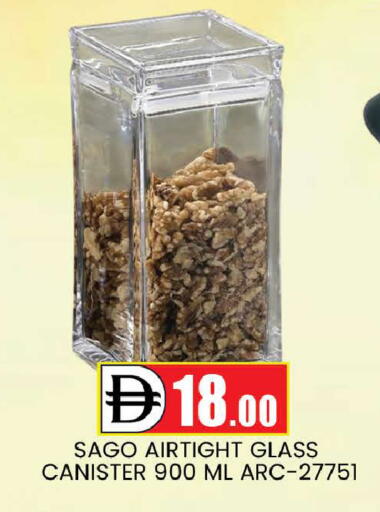 available at AL MADINA (Dubai) in UAE - Dubai