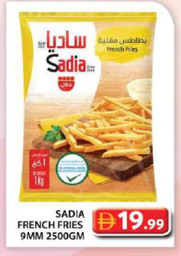 available at جراند هايبر ماركت in الإمارات العربية المتحدة , الامارات - دبي