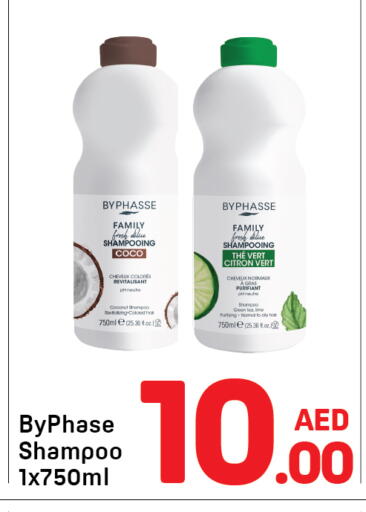 Coconut available at Day to Day Department Store in UAE - Dubai