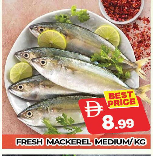 available at AL MADINA (Dubai) in UAE - Dubai