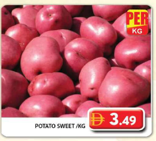 Potato available at Grand Hyper Market in UAE - Dubai