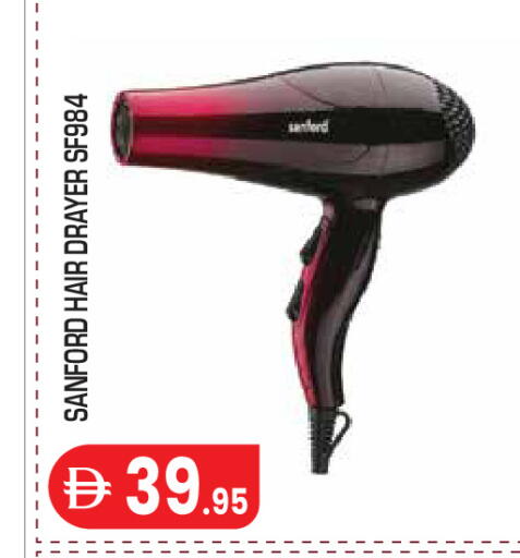 available at Baniyas Spike  in UAE - Abu Dhabi