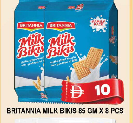 available at AL MADINA (Dubai) in UAE - Dubai